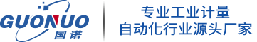 上海茂炫電動(dòng)餐桌轉(zhuǎn)盤批發(fā)廠家